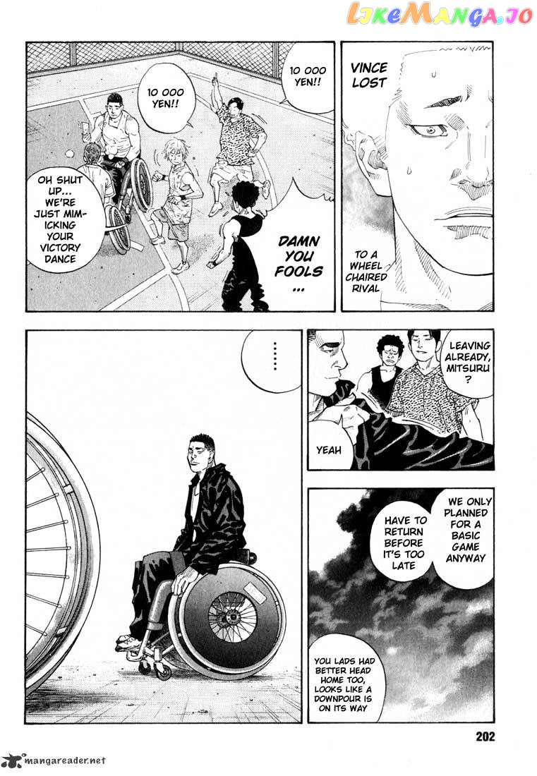 Real, Chapter 6 image 10